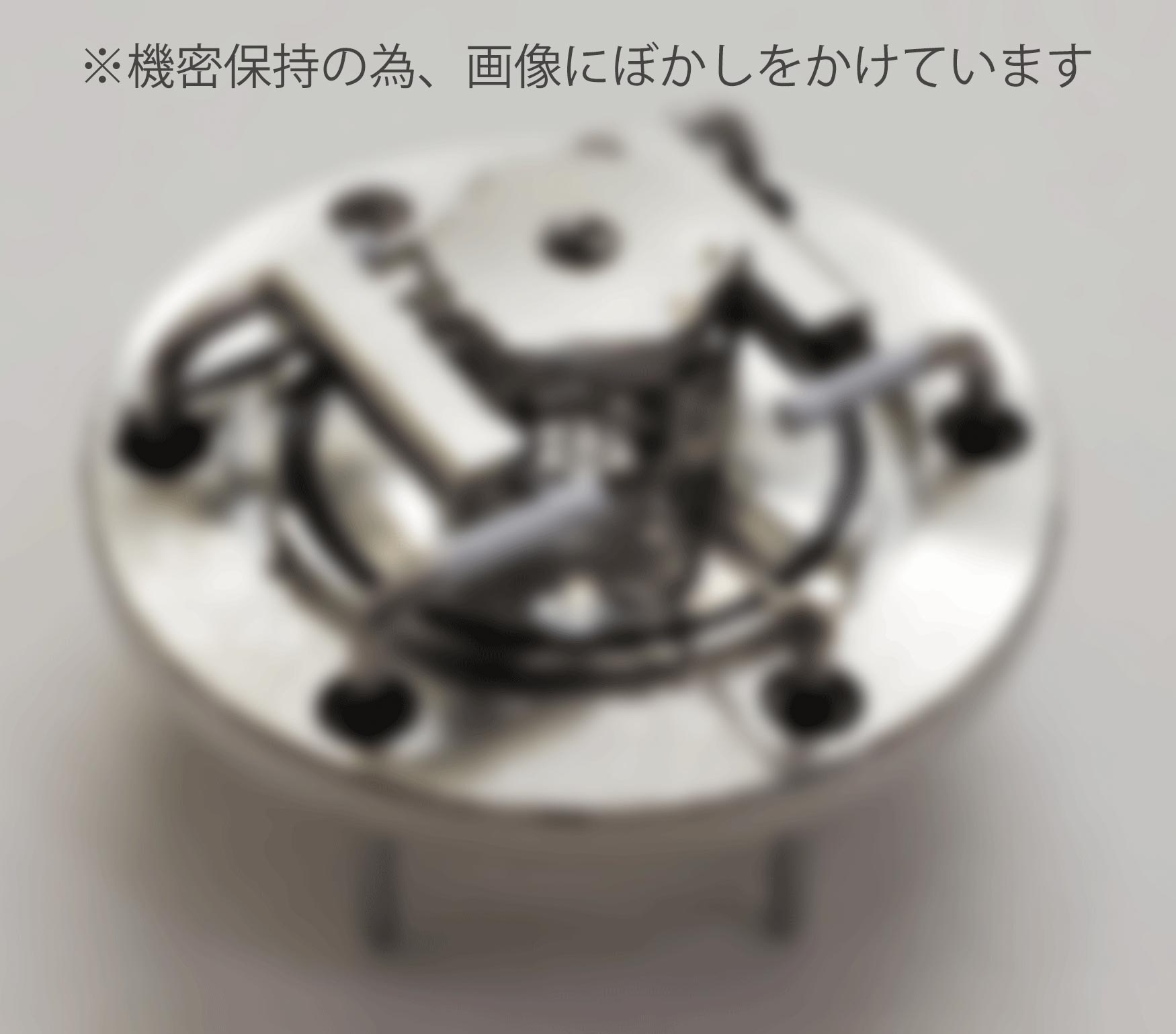 質量分析計用部品