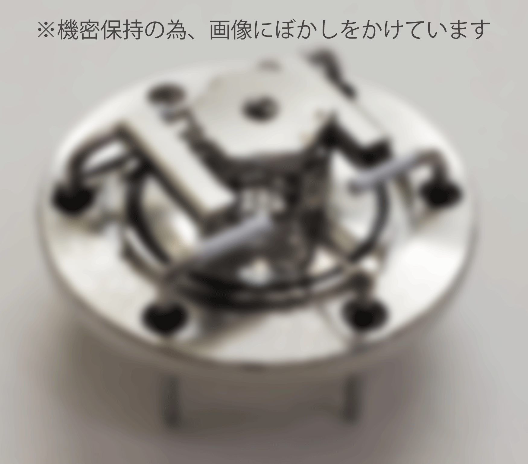 質量分析計用部品