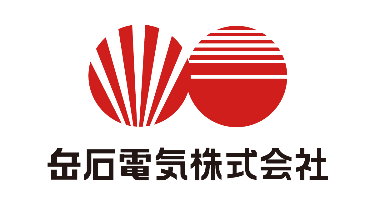 ＜お知らせ＞夏季休業について