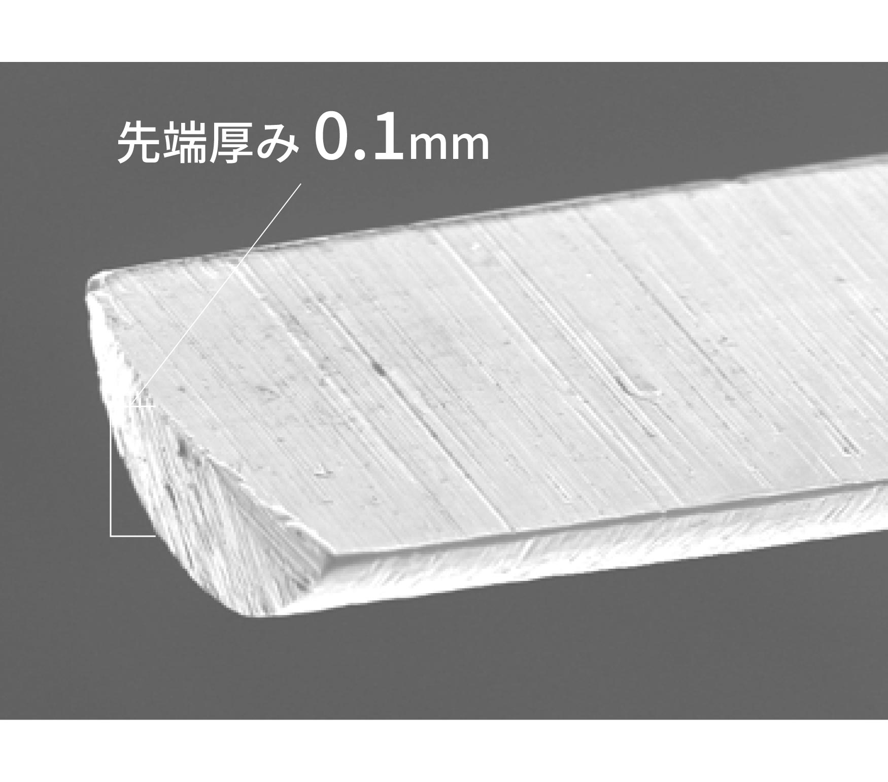 先端t0.1mmSUSテーパーワイヤーの精密表面仕上げ